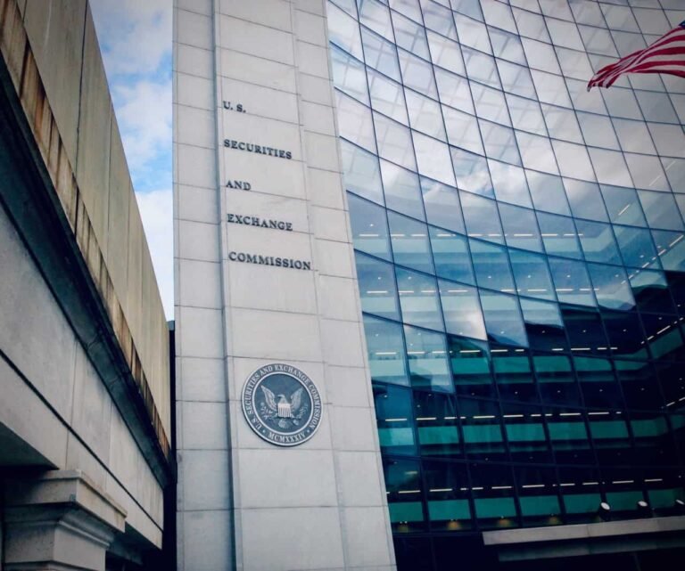 SEC And AI: Commission Schedules Roundtable On Super Intelligence