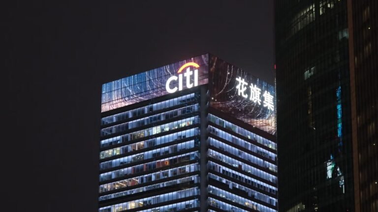 Citi cleared to set up securities company in China