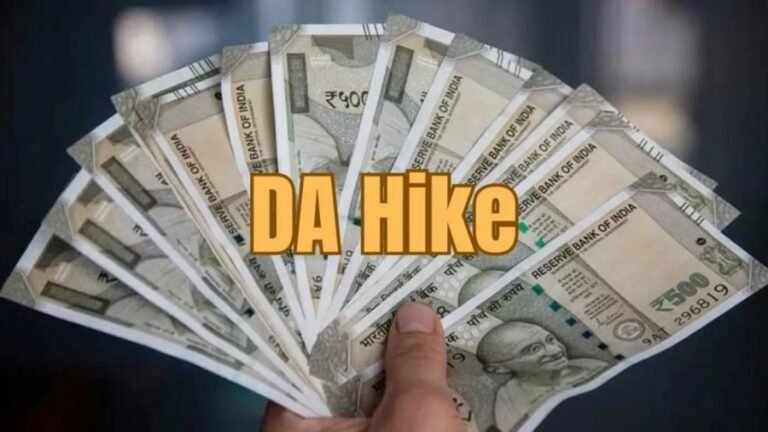 7th Pay Commission DA Hike: Will Central Government Employees Get 3% Increase on October 28?