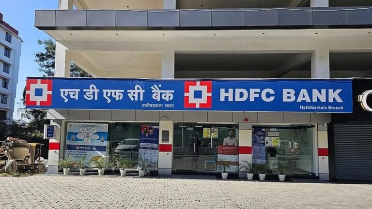 HDFC Bank Q2 Results Good Or Bad: Largest Indian Bank Earns Rs 19,510 Crore Profit, NII Up 10% YoY; Highlights