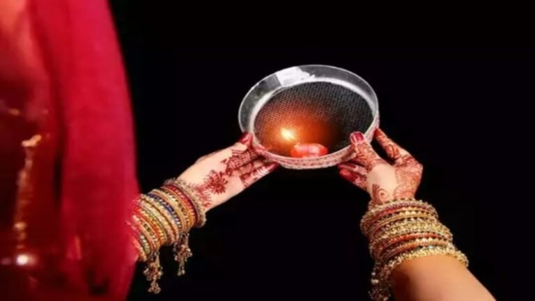 Karwa Chauth 2026 on October 29: Know Puja Shubh Muhurat, Vrat, Moonrise Timings City-Wise, Sargi, Katha & All