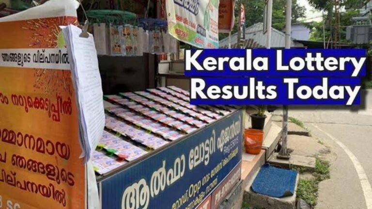 Kerala Lottery Samrudhi SM-76 Results Today, 11/10/2026 LIVE: Check Winners List for Rs 1 Crore Prize Money on Sunday