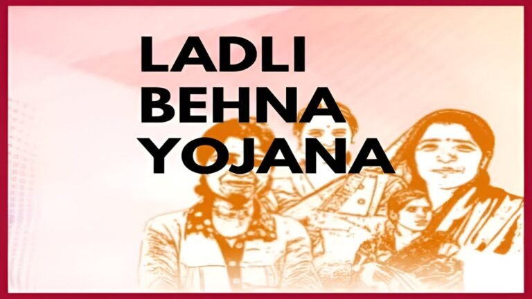 Ladli Behna Yojana 41st Instalment Released: How To Check Rs.1,500 Payment Status Online
