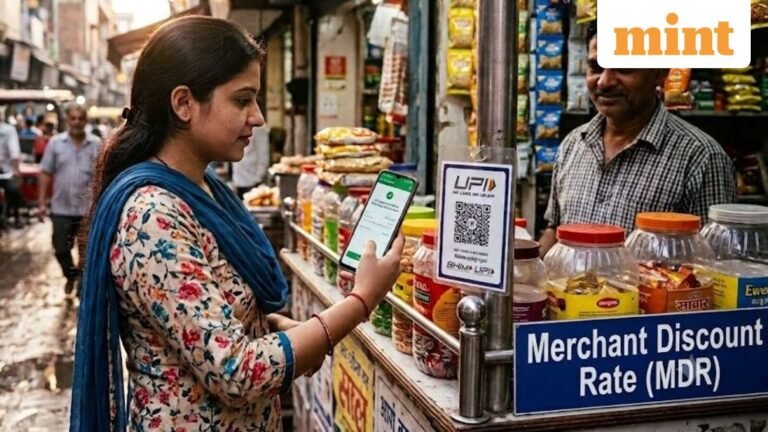 UPI MDR: Who decides ultimate implementation and enforcement of MDR caps? Any dedicated fund for small merchants?