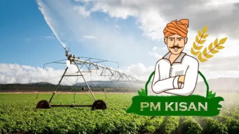 PM-KISAN 24th Instalment Soon: Farmers Must Complete These Steps to Receive Rs. 2,000
