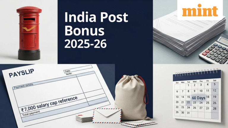 India Post sanctions 60 days’ Productivity Linked Bonus: Check employee eligibility, salary limits and calculation rules