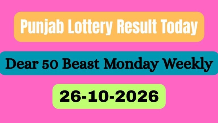Punjab Lottery Result Today, Oct 26: Dear 50 Beast Monday Weekly Lottery Result Out: Check Full Prize List
