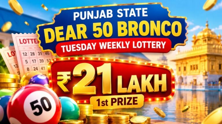 Punjab State Lottery Results Today, Oct 20: Dear 50 Bronco Tuesday Weekly Lottery Result OUT; Check Winners List