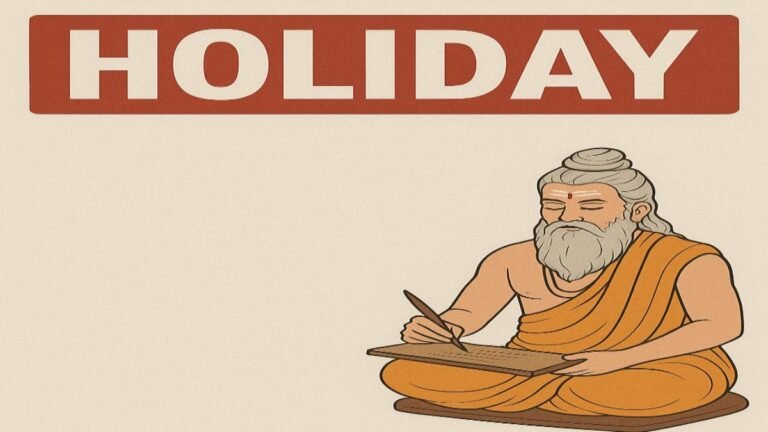 Valmiki Jayanti Holiday Today, October 26: Banks, Schools, Colleges and Offices to Stay Closed or Open; State-Wise Updates